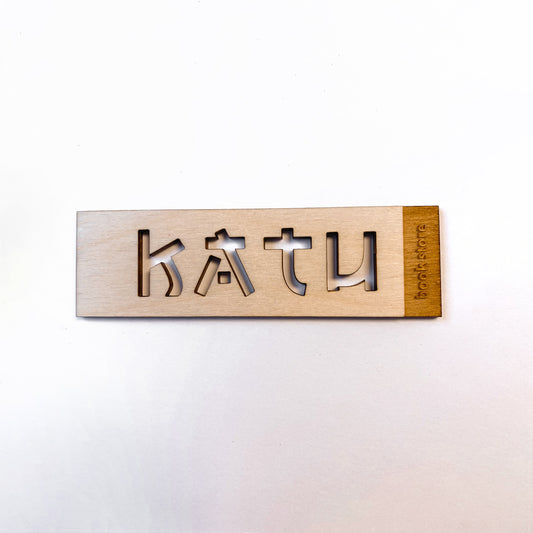 Custom Wooden Bookmarks